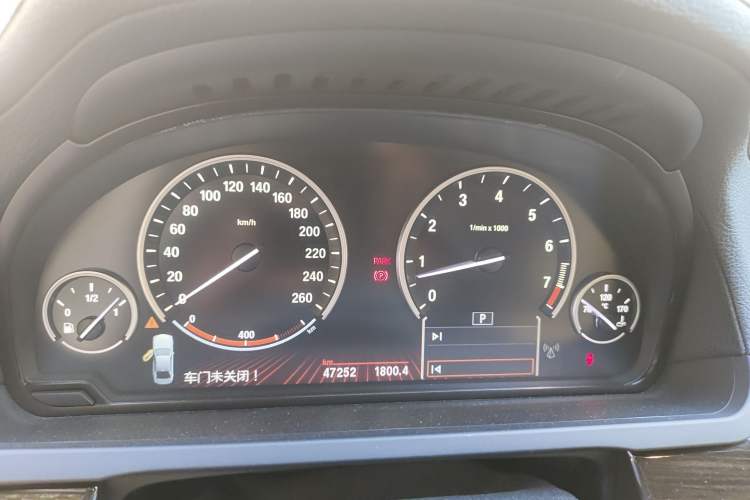 Used BMW 7 Series 2009 740Li Leading Model
