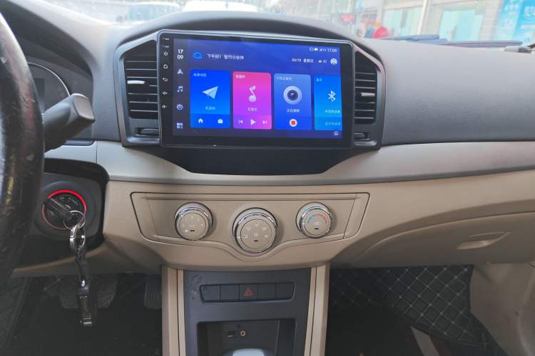 Used Roewe 350 2014 1.5L Automatic Xunda Edition