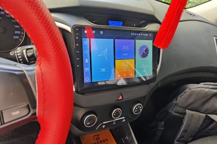 Used Hyundai ix25 2015 1.6L Automatic Two-Wheel Drive Smart GLS Trim