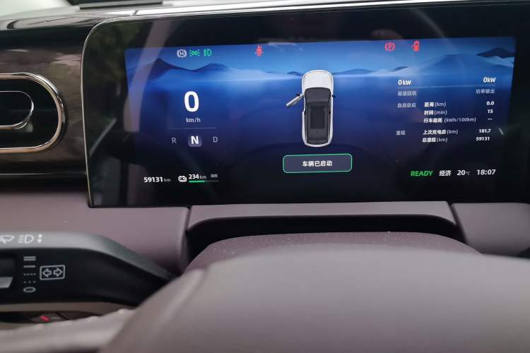 Used Leapmotor C11 2021 Performance Edition