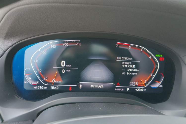 Used BMW X3 2020 xDrive25i Luxury Package