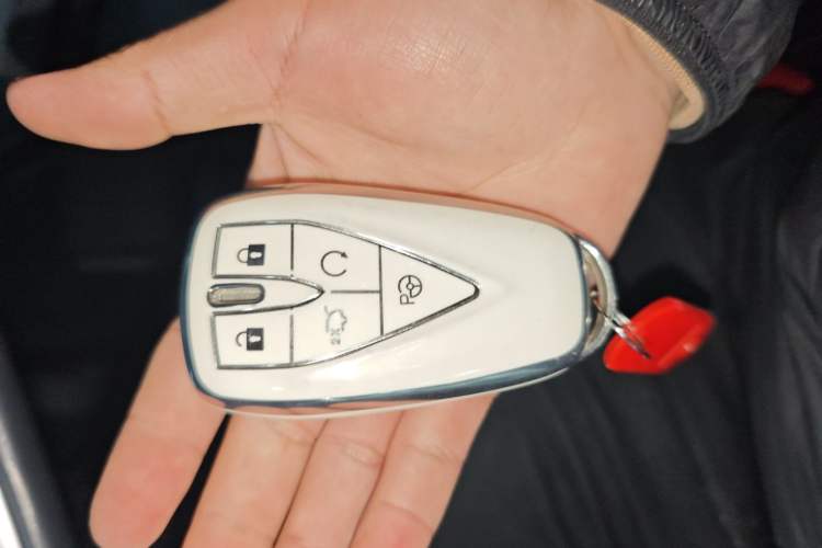 Used CHANGAN UNI-T 2020 1.5T Flagship Version Vehicle Key