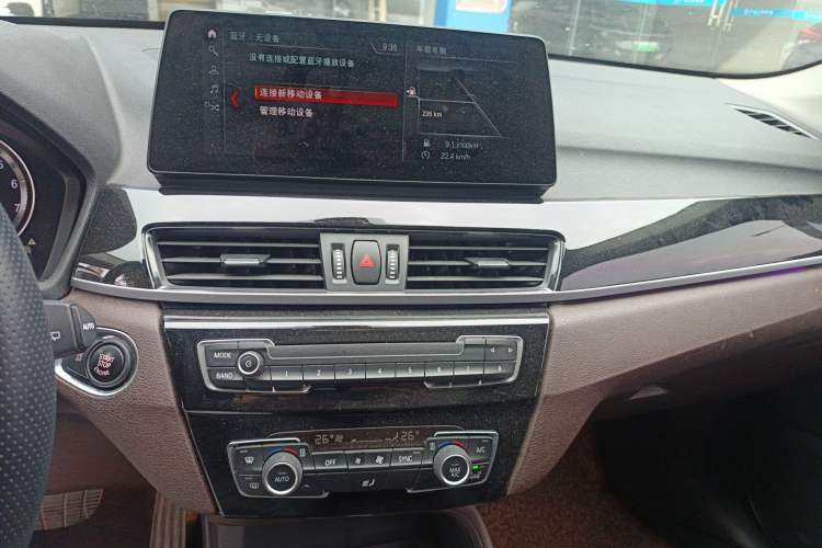 Used BMW X1 2022 sDrive25Li Leading Model