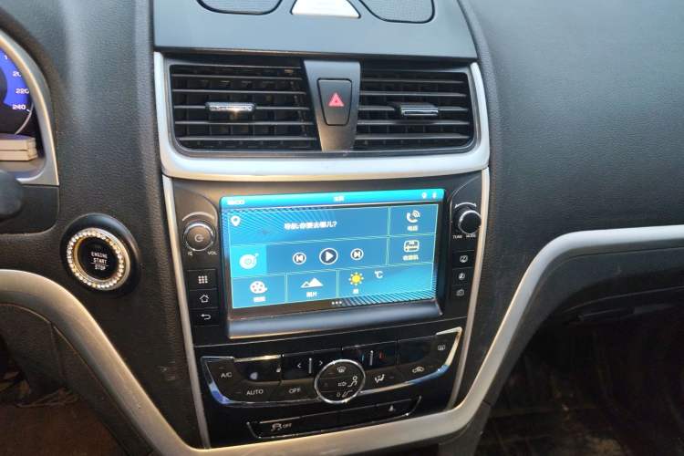 Used Geely Auto Emgrand 2016 Sedan 1.5L CVT Upward Version