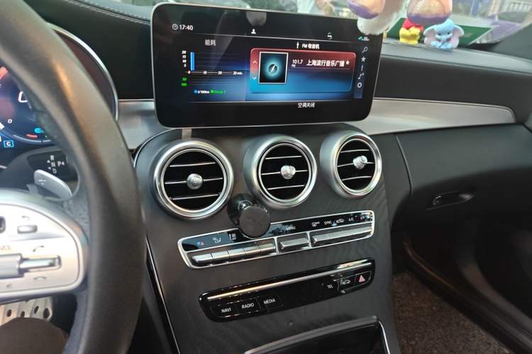 Used Mercedes-Benz C-Class 2020 C 260 Coupe
