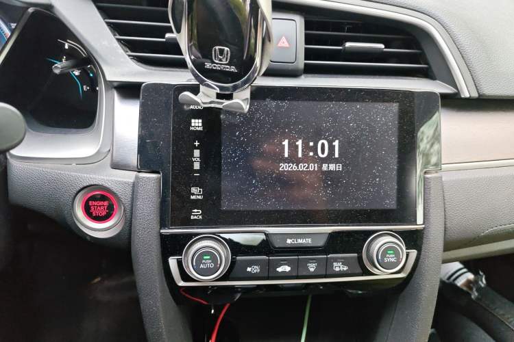 Used Honda Civic 2016 220TURBO CVT Prestige Edition
