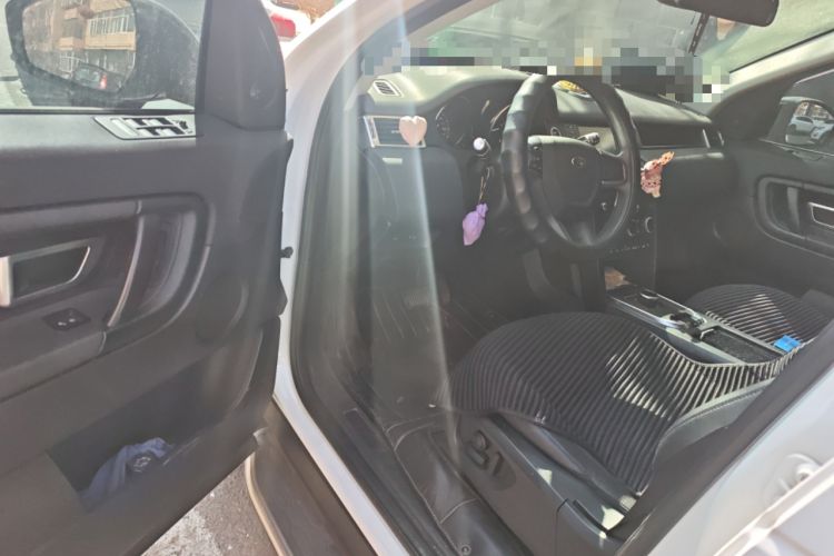 Used Land Rover Discovery Sport 2018 240 PS PURE Edition
