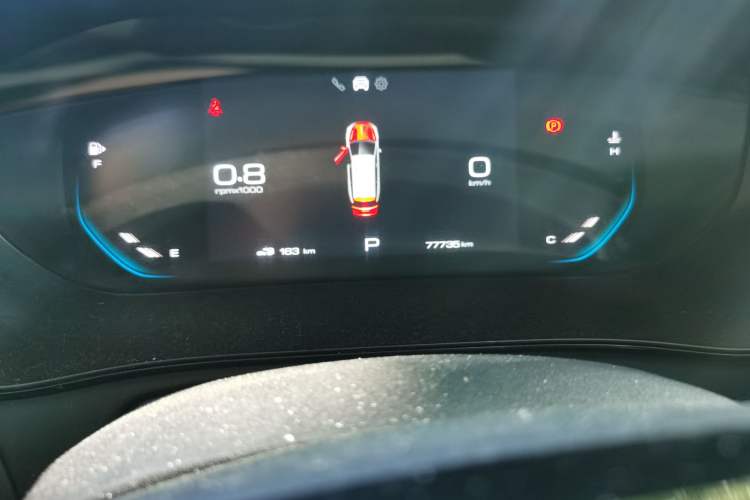 Used Wuling Victory 2020 1.5T CVT Flagship Edition
