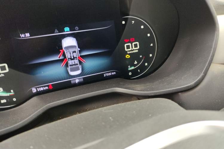 Used Roewe i5 2020 1.5L Automatic 4G Connect Luxury Flagship Edition
