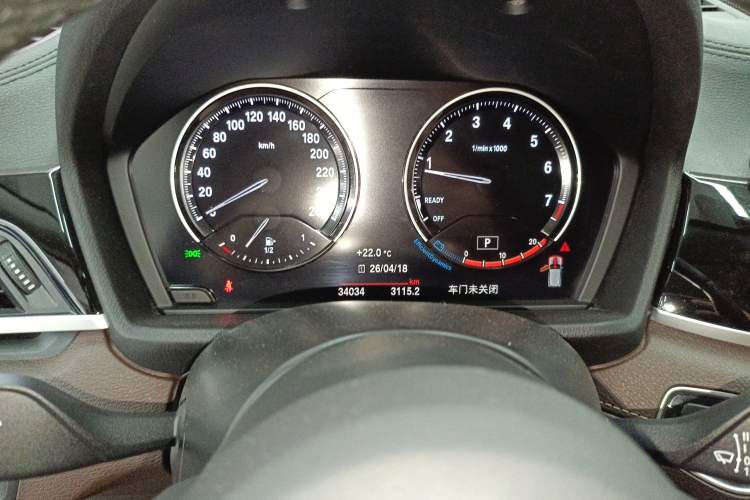 Used BMW X2 2021 Restyled sDrive25i M Sport Package