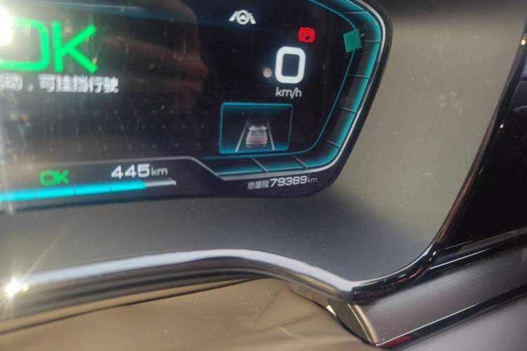 Used BYD Han 2021 EV Standard Range Luxury Model Odometer Close Up