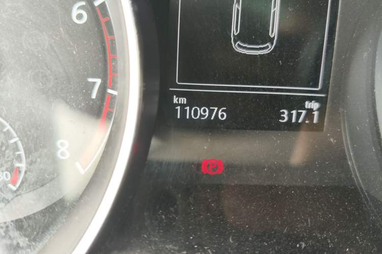 Used Volkswagen Golf 2016 230TSI Automatic Luxury Version Odometer Close Up