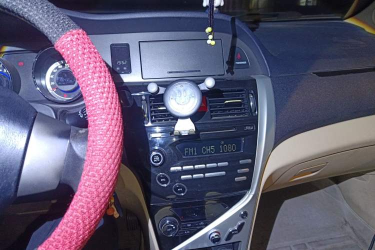 Used Great Wall C30 2013 1.5L Manual Comfort Model Audio And AC Panel