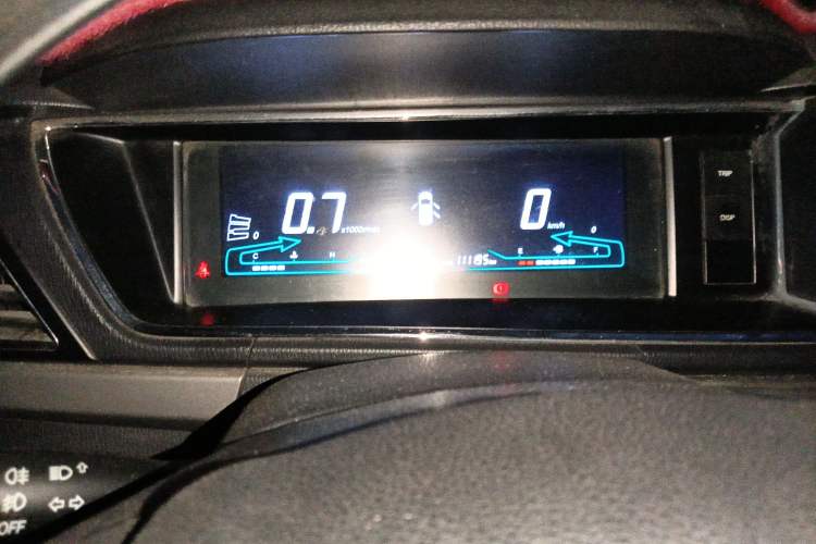 Used CHANGAN KAICHENG Oushang A600 2017 1.5L Manual Standard Edition
