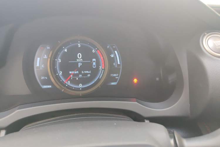 Used Lexus IS 2015 200t F SPORT