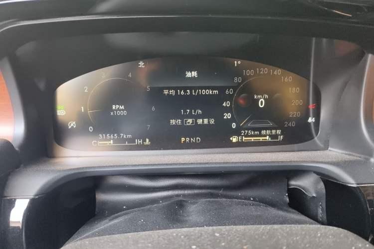 Used Lincoln Aviator 2020 3.0T V6 Four-Wheel Drive Premium Edition