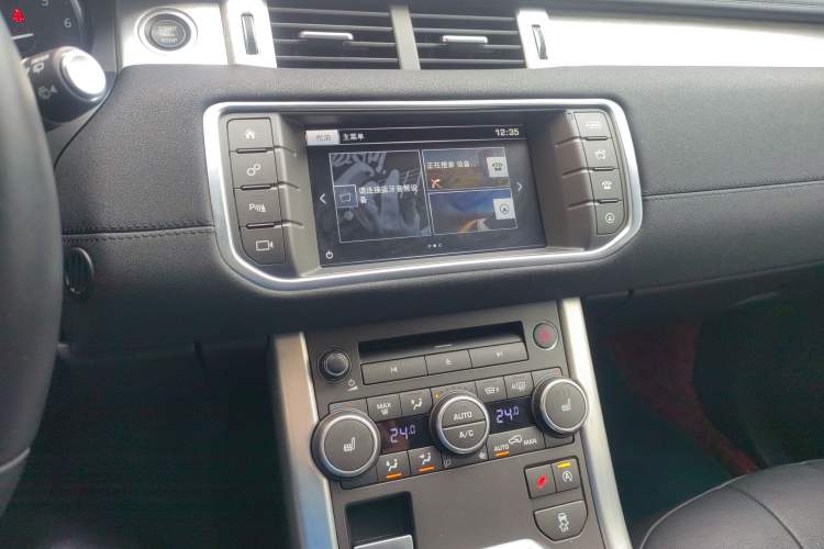 Used Land Rover Range Rover Evoque 2016 2.0T SE Smart Glow Edition