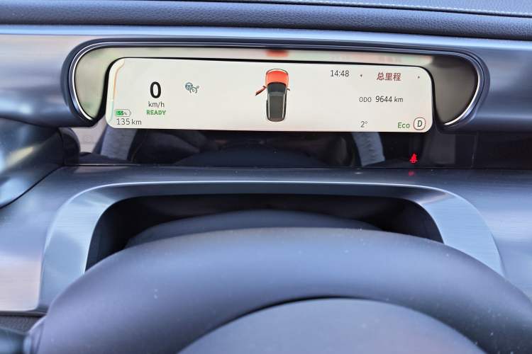 Used smart #1 2024 Dynamic Standard Edition