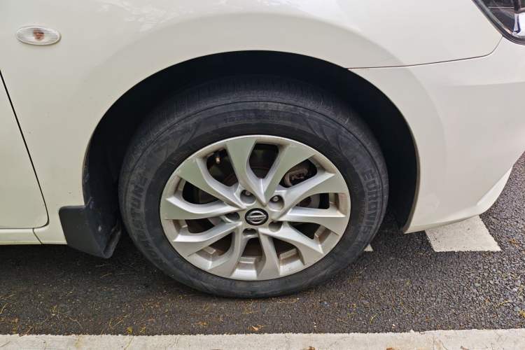 Used Nissan Sylphy 2021 Classic 1.6XL CVT Luxury Edition
