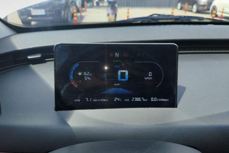 Used Cowin October 2023 301km Zhi Feng Edition Instrument Cluster