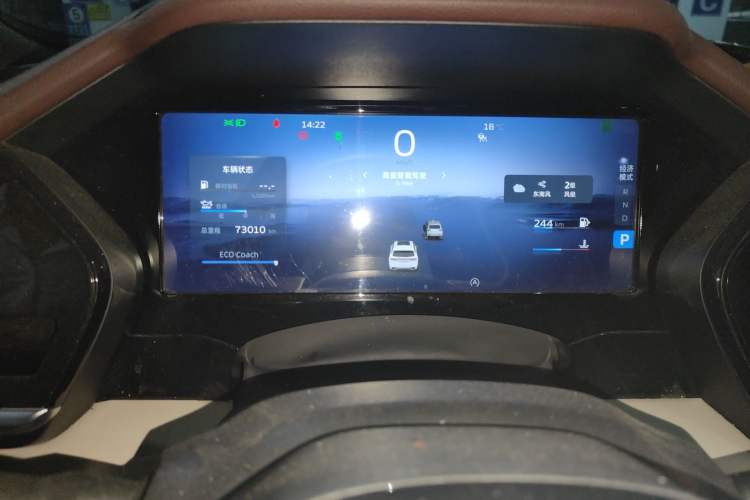 Used Geely Auto Monjaro L 2021 2.0TD DCT EVO Two-Wheel Drive Prestige Version Instrument Cluster