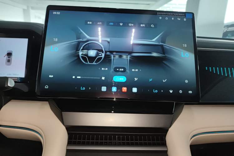 Used BYD Xia 2026 DM-i 1.5T 218KM Transcendence Edition Audio And AC Panel