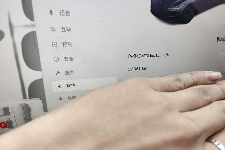 Used Tesla Model 3 2023 Rear-Wheel-Drive Version