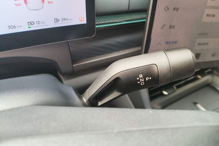 Used Lynk & Co 07 2024 EM-P 126 Long-Range Ultra