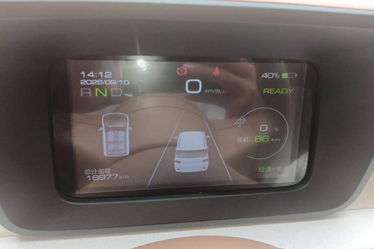 Used Wuling Hongguang MINIEV 2024 3rd Generation 170 km