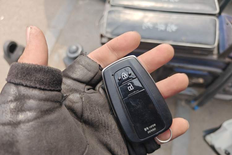 Used Toyota RAV4 2023 2.0L CVT Two-Wheel Drive Fashion Plus Edition Vehicle Key