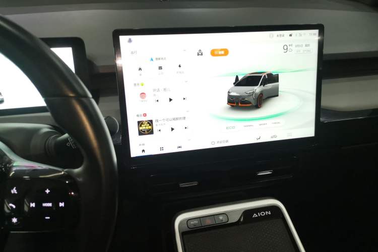 Used AION Y 2022 70 Enjoyment Edition Ternary Lithium
