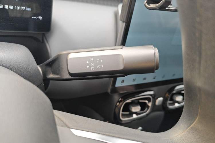 Used AION UT 2025 420 Smart Edition
