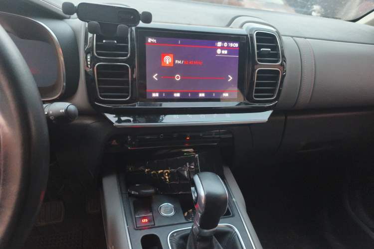 Used Citroen C5 AIRCROSS 2017 350THP Fashion Edition
