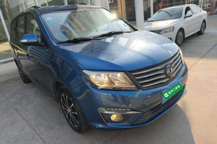 Used FORTHING S500 2016 1.5L Manual Luxury Model