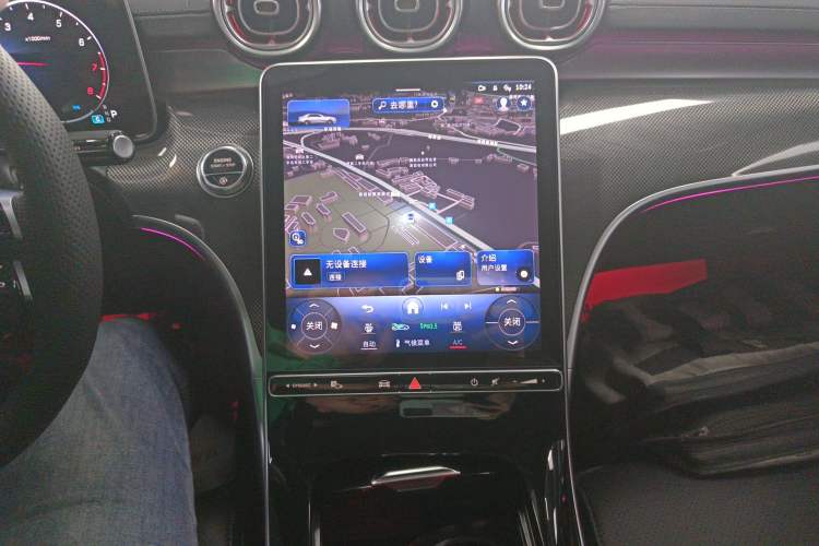 Used Mercedes-Benz C-Class 2024 Restyled C-Class 260 L Sport Edition Audio And AC Panel