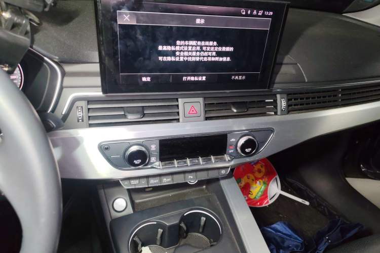 Used Audi A4L 2023 40 TFSI Fashion Dynamic Model