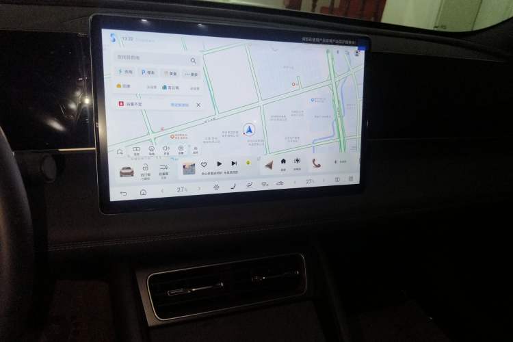 Used BYD Qin L 2025 DM-i Smart Drive 120KM Superior Model
