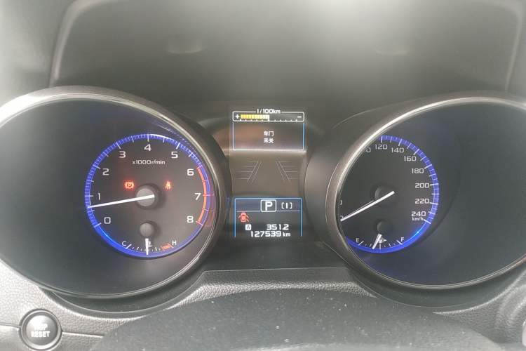 Used Subaru Outback 2017 2.5i Luxury Navigation Edition with EyeSight