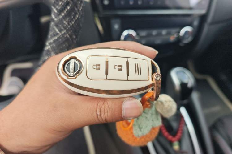 Used Nissan Qashqai 2023 Classic 2.0L CVT XV Comfort Edition Vehicle Key