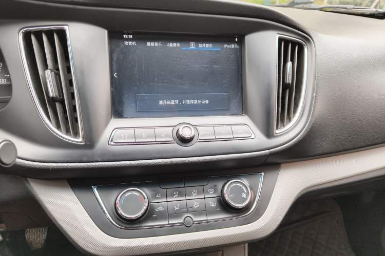 Used Roewe 360 2017 1.5L Manual Smart Screen Version