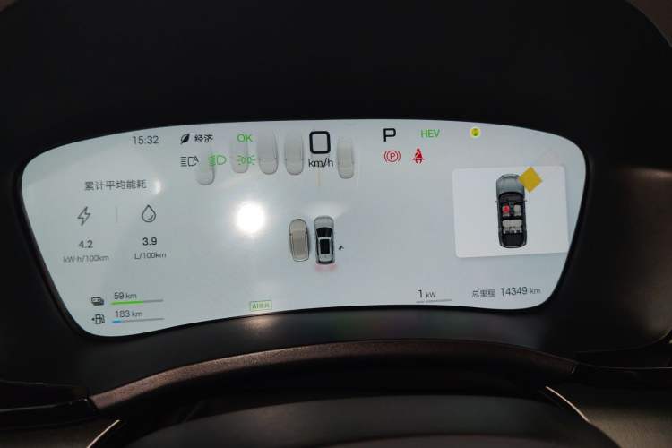 Used BYD Song PLUS New Energy 2025 DM-i 112KM Prestige Model