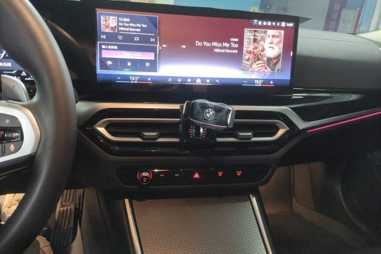 Used BMW 3 Series 2024 325Li M Sport Night Edition Package
