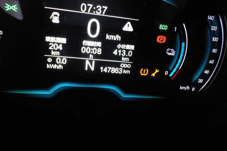 Used Chery QQ Little Ant 2019 4-Seater Smart Edition 35 kWh Odometer Close Up