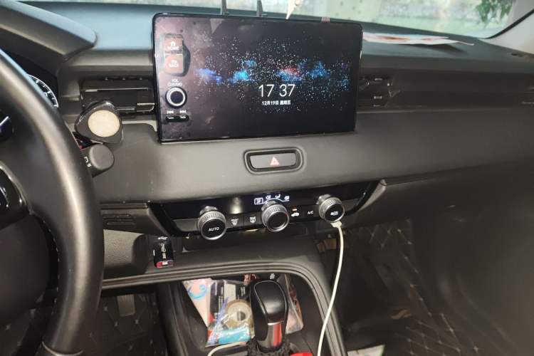 Used Honda XR-V 2024 1.5L CVT Trend Edition