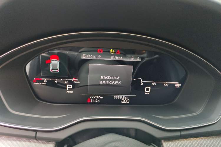 Used Audi Q5L 2021 45 TFSI Luxury Dynamic Edition