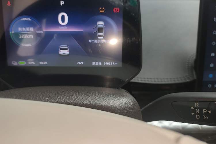 Used JAC Yiwei 3 2023 405km Lite
