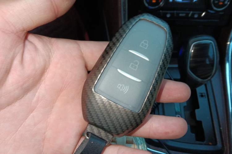 Used Lifan Auto Myway 2016 1.5L Automatic Smart Enjoyment Model Vehicle Key