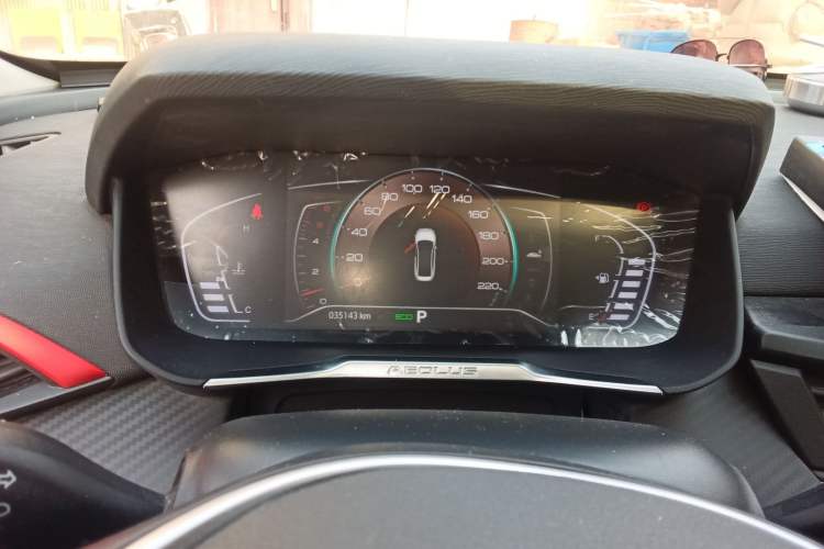 Used Dongfeng Aeolus Yixuan 2021 230T Automatic Zuiqing Edition