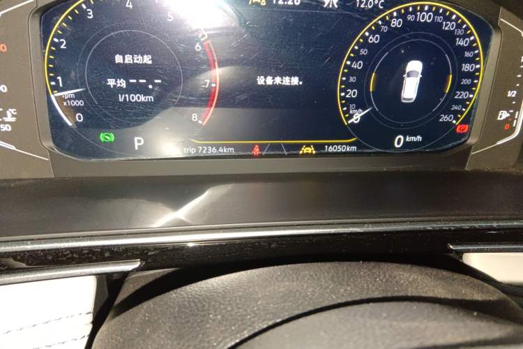 Used Volkswagen Tiguan L 2023 Facelifted 380TSI Automatic All-Wheel Drive R-Line Plus Version 7-Seater Odometer Close Up