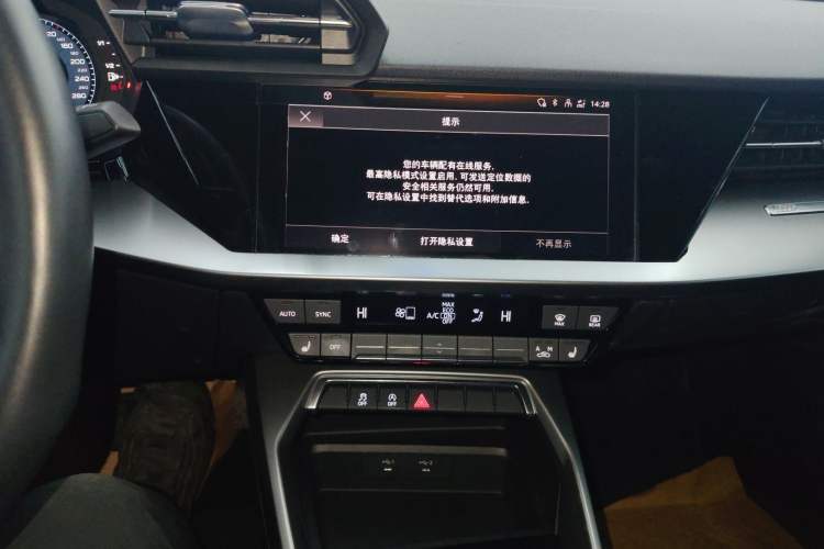 Used Audi A3 2024 Sportback 35 TFSI Advanced Sport Edition